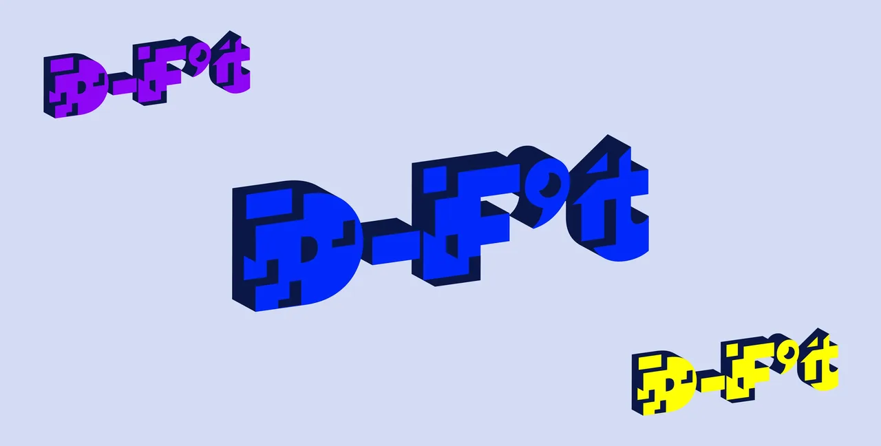 Three variants of the 3D D-Forma't logo in blue, purple and yellow on a lilac background