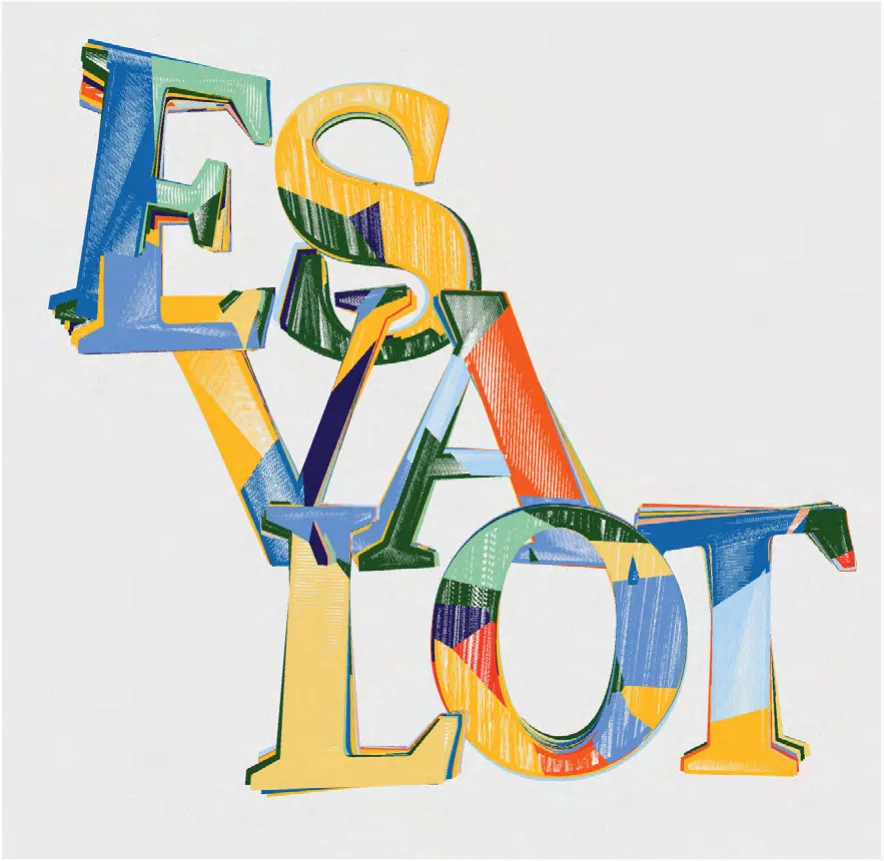 Generative variation of the Esvalot label, overlapping letters in greens and blues