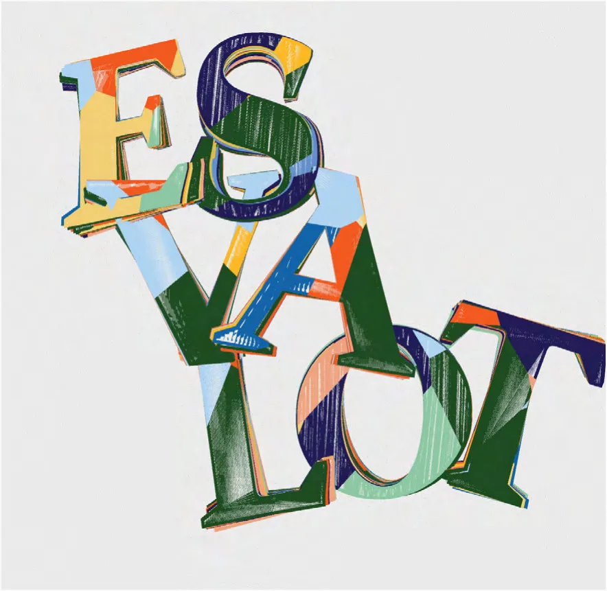Generative variation of the Esvalot label with dark green tones