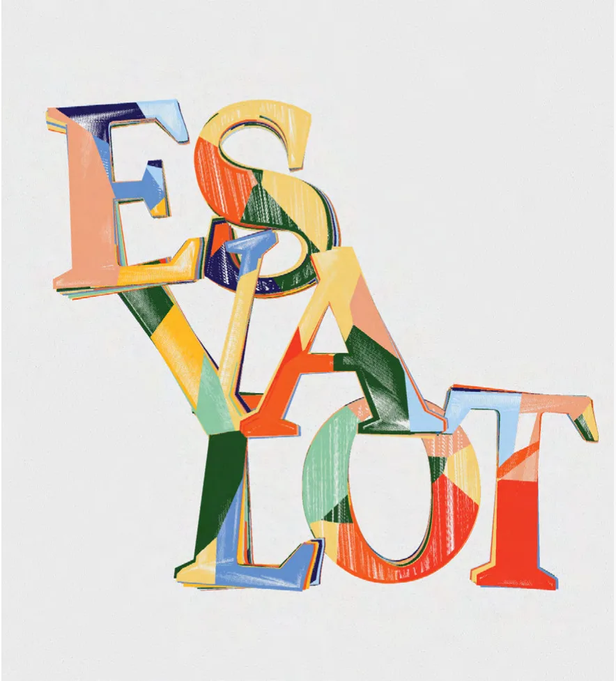 Generative variation of the Esvalot label in red, yellow and green