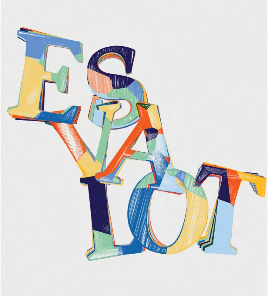 Generative variation of the Esvalot label in blues and pastels
