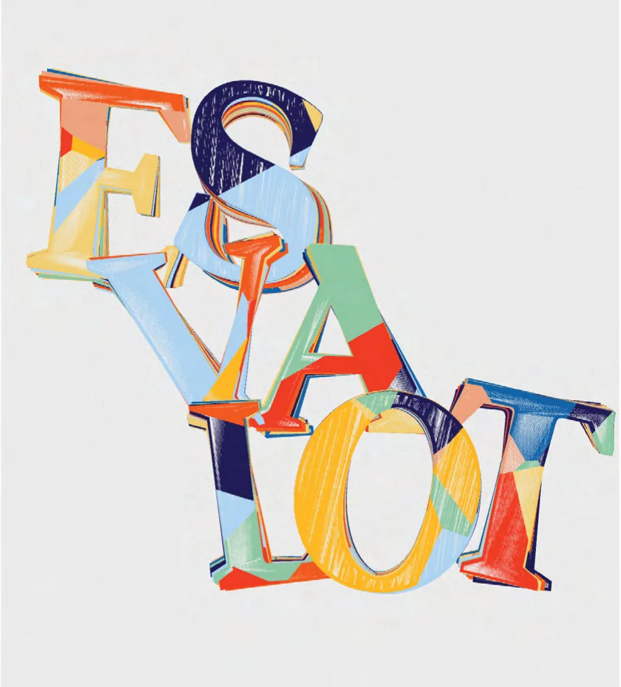 Generative variation of the Esvalot label in orange and blue