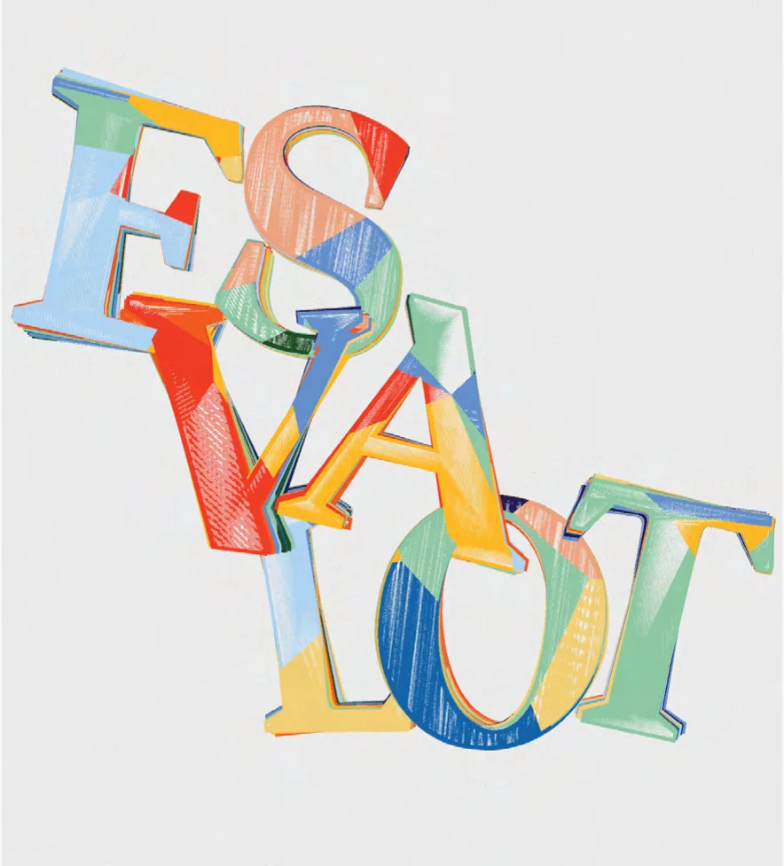 Generative variation of the Esvalot label in pastel tones