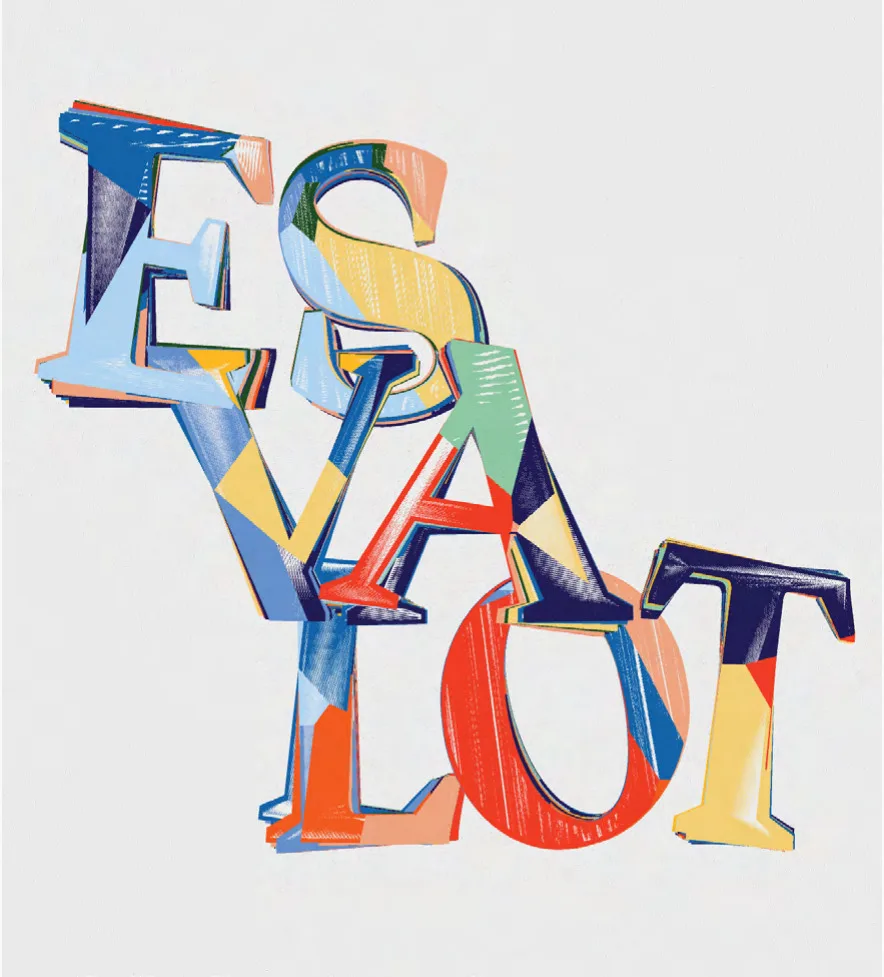 Generative variation of the Esvalot label in blue, yellow and red