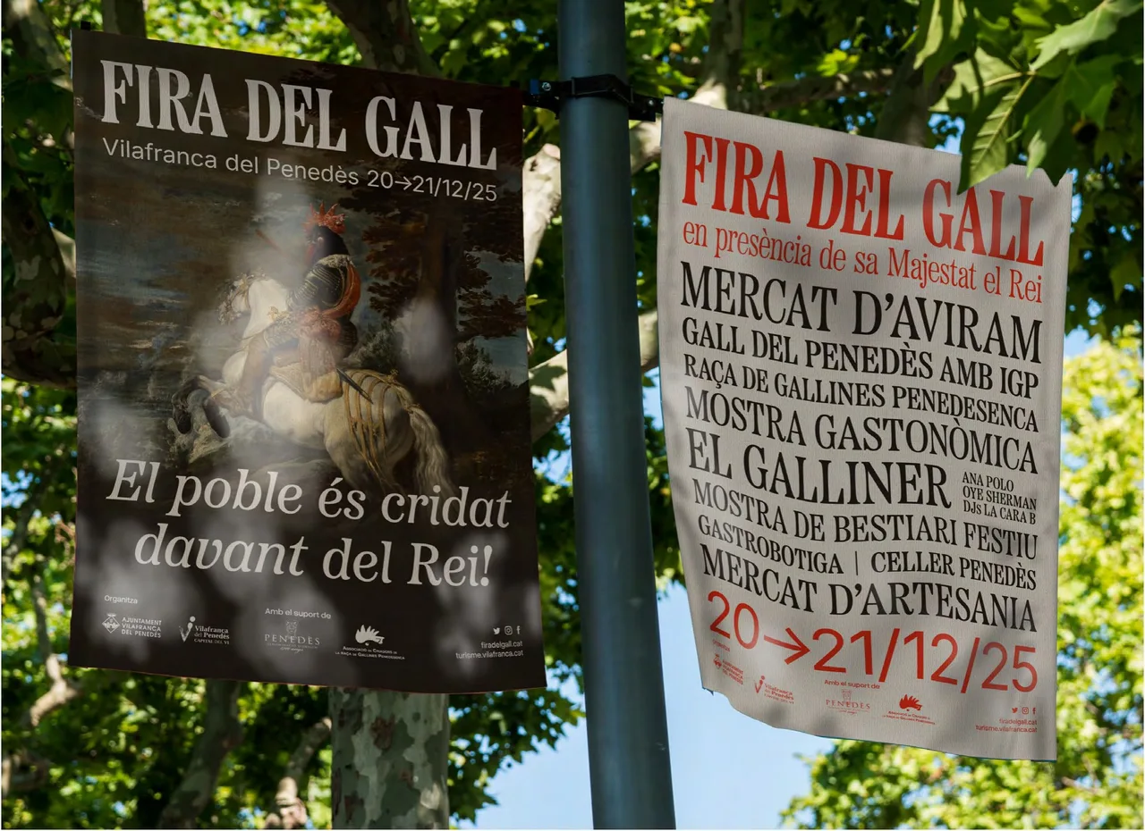 Fira del Gall 2025 banners hanging from lampposts among trees